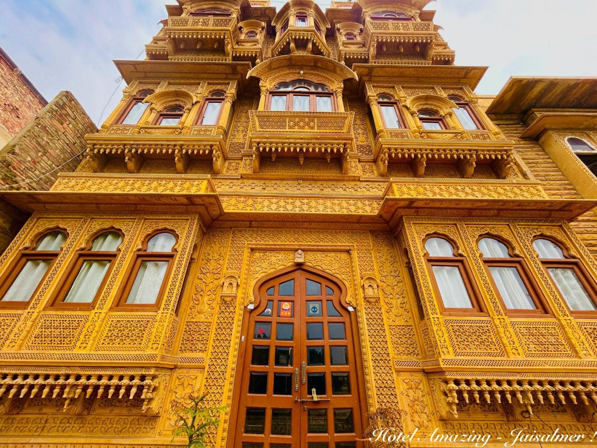 Hotel Amazing Jaisalmer Exterior foto